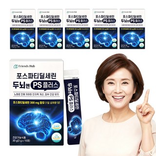 프렌즈허브 두뇌엔 PS70 포스파티딜세린 기억력 뇌영양제 식약청인증 스틱형 15포 분말, 6박스, 30g