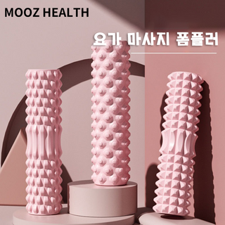 MOOZ HEALTH 요가 마사지 돌기형 폼플러 32cm, 핑크, 1개