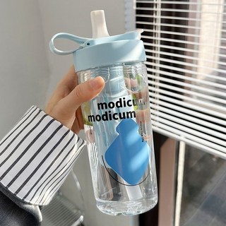 ins雙飲吸管杯新款女生高顏值學生塑料杯便攜夏天大容量食品級, 隨機色800ml+茶漏【吸管口+直飲口】,杯子【可裝開水 食品級】, 1個