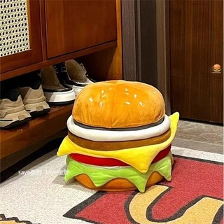 趣味造型漢堡椅凳，柔軟舒適可拆卸收納椅，增添居家空間活潑氣息, 黃色