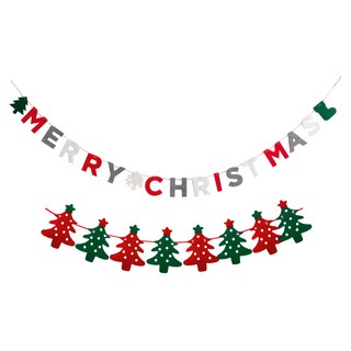 홈트너 크리스마스 트리 장식 가랜드 세트, 트리, 2m+3m, 1세트