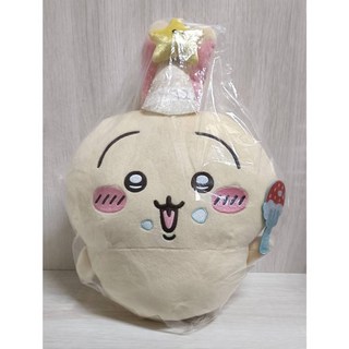 ちいかわ 誕生会BIG ぬいぐるみ, 烏薩奇黃, 1個, 約38cm