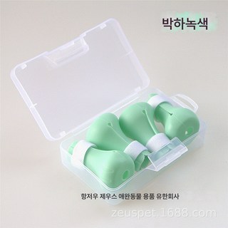 샤오멍 포켓 애완동물 실리콘 발싸개 고양이 목욕 발싸개 고양이 발싸개 물림 방지 발싸개 고양이 발싸개 고양이 신발 고양이 신발 고양이용품, 민트 그린 (박스), 1개