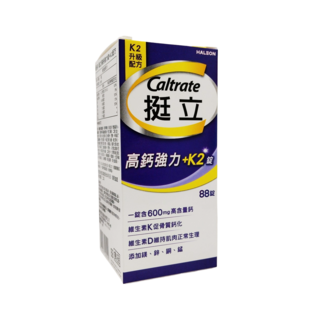挺立 高鈣強力+K2錠 88錠, 1個, 88顆