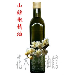 山雞椒精油 250ml 500ml - 山胡椒/山蒼子/馬告, 1個