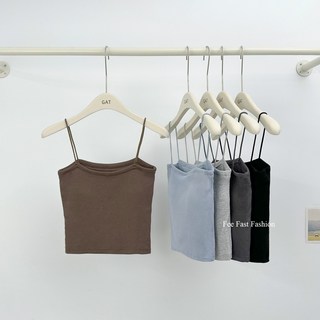 【Fee現貨11色】正韓細肩帶平口BRA TOP 小可愛 可拆罩杯 乳膠胸墊 細肩帶 平口 短版背心 GAT 韓國 夏