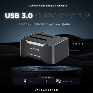 ACASIS USB3.0 2.5/3.5 inch SSD/HDD Copy Docking Station, 1個, 英國