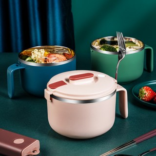 厚款不鏽鋼泡麵碗 304不銹鋼 防燙泡麵碗 1200ML加大不銹鋼附蓋泡麵碗 帶蓋泡麵碗, 1個, 绿色,900ML