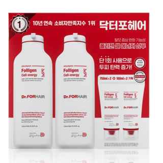 닥터포헤어 폴리젠 셀 에너지 샴푸 750ml x 2 + 100ml x 2 기획세트 대용량 코스트코, 1세트