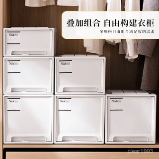 加厚抽屜式收納箱，床底衣物棉被整理箱，抽拉儲物盒，多尺寸可選，透明可視，節省空間, 白透【透明可視】,中號13L【37*25*13.5】, 1個