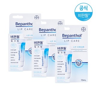 바이엘 비판톨 립크림x3개