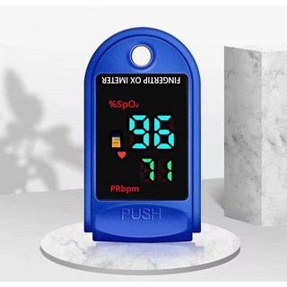 클립형 혈당측정기 측정계 검진 기기 손가락 포화도 감지기 가정용, 1개 세트, 1개, 1개입