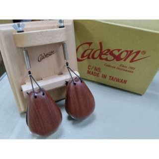 Cadeson 台灣製造 木魚, 1個, C/NO.