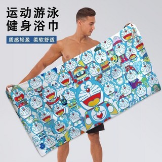 哆啦a夢可愛浴巾家用浴室房吸水浴巾運動不掉毛柔軟親膚毛巾Doly, 卡通可愛浴巾-5,180x70cm【臥室鋪蓋】, 1個