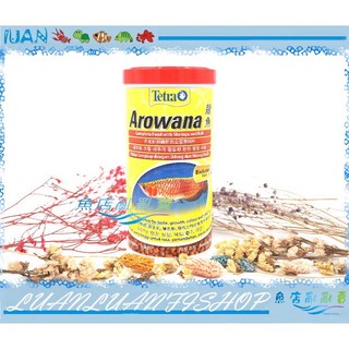 Tetra 龍魚飼料 1000ml
