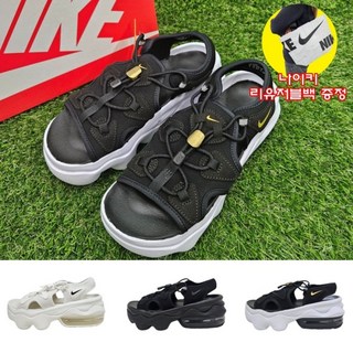 [국내매장판] 나이키 여성 샌들 에어맥스 코코 통굽 키높이 여름 신발 리유저블백 증정