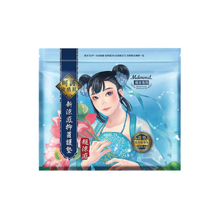 Mdmmd. 後宮超涼感抑菌衛生棉系列，90%涼感衛生棉，15cm護墊，超薄透氣，舒緩悶熱，抑菌衛生, 1套, 20片, 小型