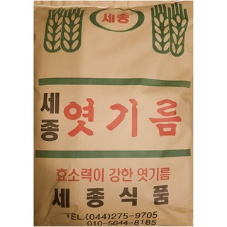 엿기름 10kg 식혜 고추장 조청 세종 식품 대용량 엿기름, 1세트