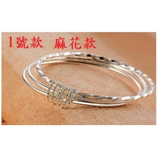 信德良行【三圈三環 三生三世 No.168】999純銀手鐲 轉珠招財皇家典藏手環