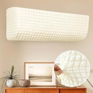 VELNIO 신축성 와플 에어컨 커버 벽걸이형 실내기 방진 방수 통풍 먼지방지 사계절 범용 디자인, 바닐라크림