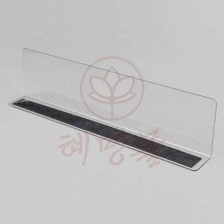 [혜명생필품마트] 칸막이 L타입 25x6cm 자석형 수납용품 진열품 제품진열대 하제하우스 진열장