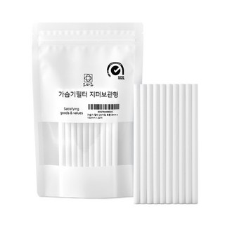 오마주 가습기필터 지퍼보관형 SGS인증 사이즈 6종, 20개, 8mm x 165mm