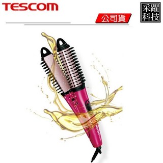 TESCOM IPH1832TW 負離子直/捲兩用造型整髮梳 國際電壓, 詳見包裝