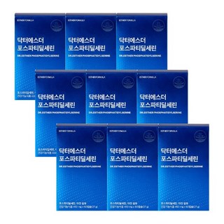 에스더포뮬러 여에스더 포스파티딜세린 450mg 60캡슐 9박스, 9개, 60정