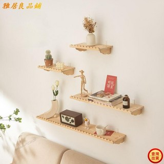 牆上置物架 壁挂置物架帶擋板 實木免打孔新掛式客廳書房臥室餐廳一字板格子板, 新款實木長30*寬16.5,無痕釘（適合白牆）