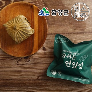 [함양군]화신영농조합 숨쉬는 연잎밥 150g 10개