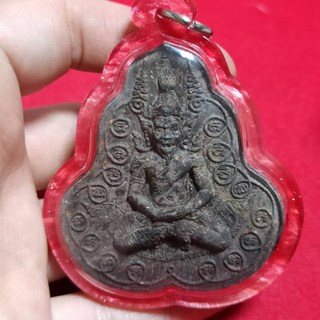 龍普嘎龍 龍婆卡隆 2551 三眼魯士 火眼魯士 泰國佛牌 增智慧 避小人, 防水紅