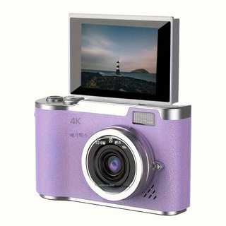 4K 미니 학생용 디지털 카메라 캠코더, 보라색