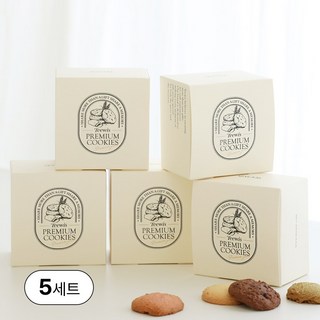 티위즈 프리미엄 수제 쿠키 답례품 결혼식 돌잔치 조문 선물, 5세트, 아이보리