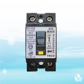 水易購淨水漏電斷路器，居家安全防護，高靈敏度快速斷電, 1個