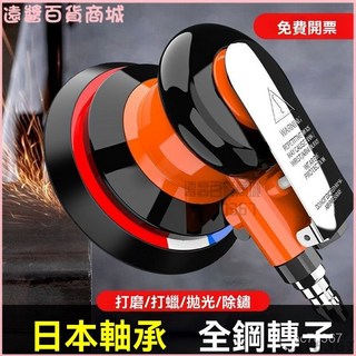 氣動打磨機 平面打磨機 拋光機 風動手持 木工膩子 5寸高速汽車打蠟機, YK至臻版  全鋼轉子+標配套,10個大氣壓- 氣動打磨機