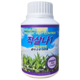 고삼추출물 유기농업자재 - 작살나1, 250ml, 1개