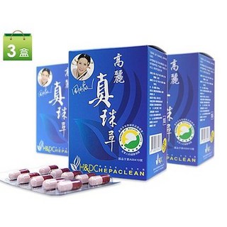 錦鴻 高麗真珠草膠囊 特惠組, 1個