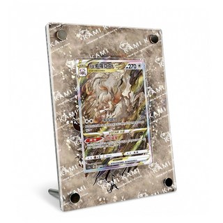 (本人繪製 非淘寶)索羅亞克vstar擴散式卡磚 ptcg #洗萃索羅亞 #索羅亞克vstar #索羅亞克vstar異圖, 1個, 經典磁吸磚,不含卡片