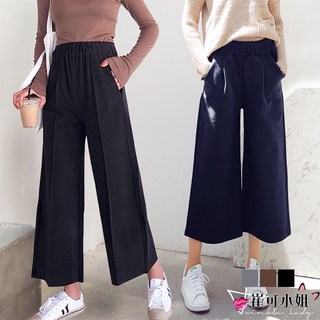 【崔可小姐】冬季毛呢寬鬆寬腿休閒褲 直筒八分/九分西裝褲 寬褲 EC0099 EC0161
