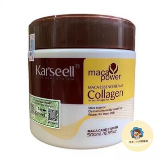 喵喵 奇跡護髮髮膜 護髮改善毛躁 焗油膏柔順修護, 1個, 大容量 居家瓶裝 500ml