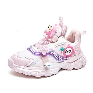 스노우드림 겨울신발 편한 방한 스노우부츠 ailang-5008