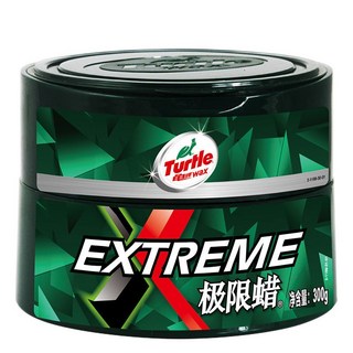 龜牌汽車蠟極限蠟防護保護蠟打蠟戶外去汙蠟拋光蠟去汙蠟 鍍膜蠟 消光蠟 蠟 洗車蠟 鍍膜 鍍膜劑 亮光蠟 汽車蠟, 1個, 1罐