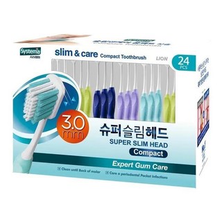 Systema 細絲專護牙刷含牙刷蓋 24入 超級纖細刷頭 專業牙齦護理, 1個