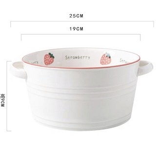 草莓雙耳湯碗傢用英寸大湯鍋帶勺ins風防燙新款顔值湯盆螺螄粉, 1個, 草莓 雙耳湯碗