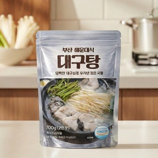[해운대식 대구탕] 부산 해운대식 대구탕 원조 지리탕, 1개, 700g