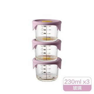 到新色 Lock&Lock 樂扣樂扣 寶寶副食品耐熱玻璃調理盒230ml*3/兩種款式，可微波，可進電鍋、可消毒消毒, 圓形-紫色3入230ML, 1個