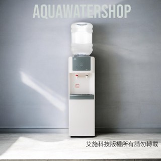 AS桶裝水專用開飲機, 1個