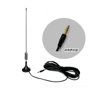 이천안테나 스마트폰 FM DMB 라디오 방송 안테나 무료 방송 DMB 안테나 TV 수신기 라디오 LGT SKT 올래 KT 삼성 갤럭시 스마트폰안테나 이어폰안테나 FM안테나, 이어폰형, 1개