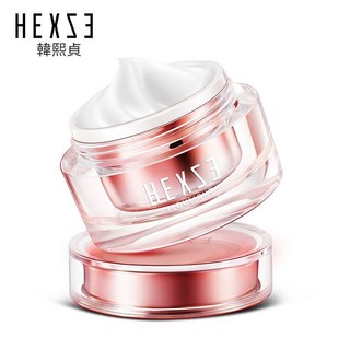 煥採懶人霜 一抹遮裸妝自然水潤臻顏貴婦霜 清爽不油膩保溼亮膚補水素顏霜 補水保濕提亮遮瑕 隱形毛孔水 L.F.S, 1個, 任選買5瓶送2瓶【下訂五發七】【一瓶價】