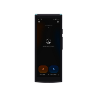 iFLY TEK 科大訊飛 翻譯機, 2024星火版 4.0翻譯機送掛繩螢幕貼